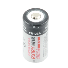 Batteri