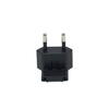 Wall charger